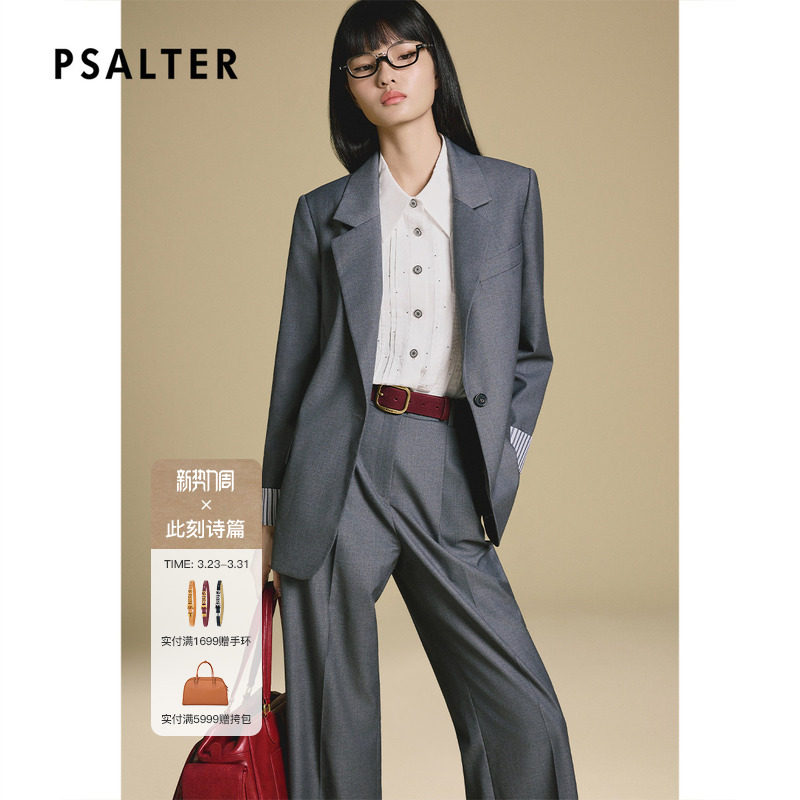 诗篇专选高智感灰色通勤条纹袖口西装外套2025秋款