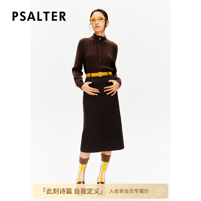 TW-ëġPSALTERʫƪỨë֯2024¿1335Ԫ