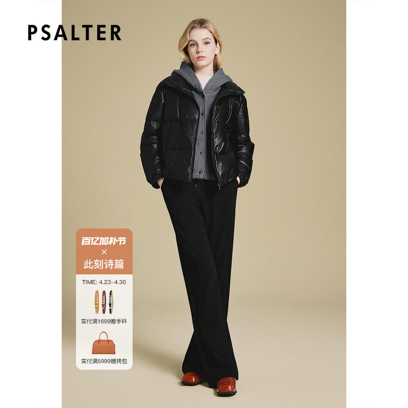 诗篇专选绵羊皮可拆卸毛织连帽鸭绒时尚面包服羽绒服冬款