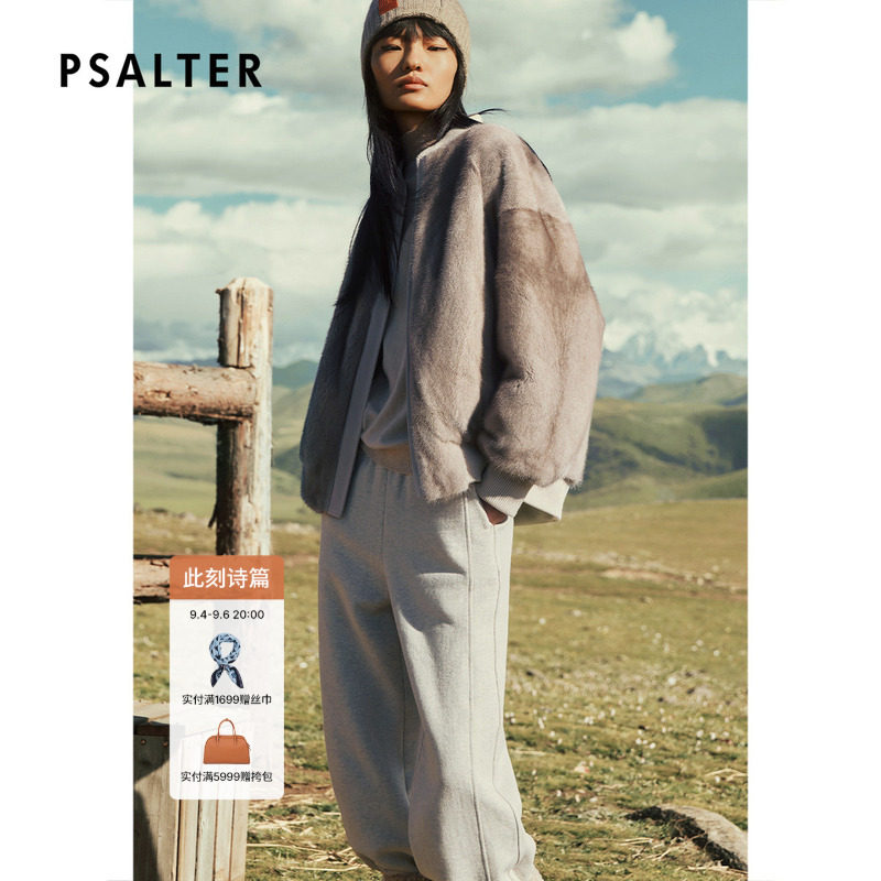 【反季】PSALTER诗篇轻奢高级感棒球领正反两穿夹克短外套女冬款图片