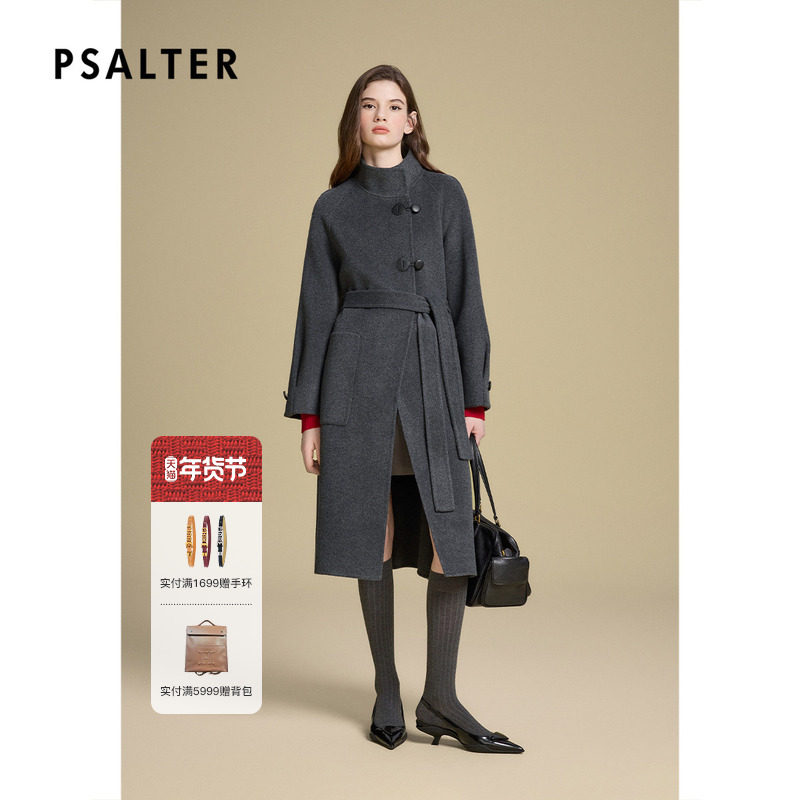 诗篇专选复古直身H型廓形立领绵羊毛双面呢大衣2025冬季款