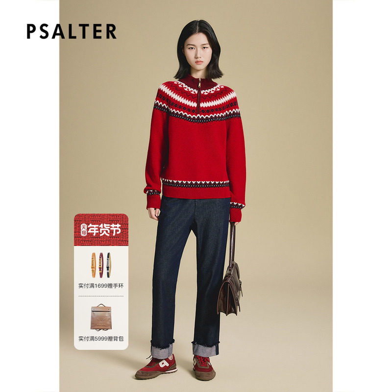 【新年开门红】诗篇专选费尔岛提花拉链半高领针织衫女2025秋款