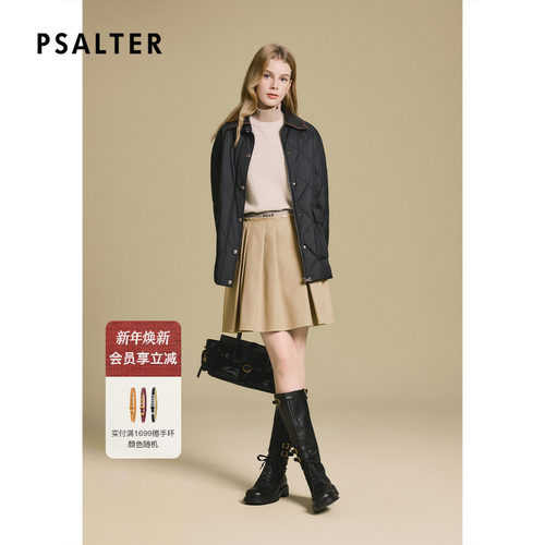 PSALTER诗篇复古鹅绒皮领拼接宽松休闲羽绒服女2025冬季新款