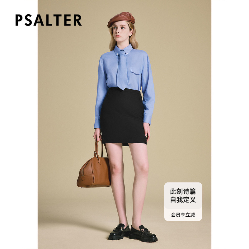 PSALTER诗篇透气亚麻领带通勤显瘦修身衬衫2025春新款