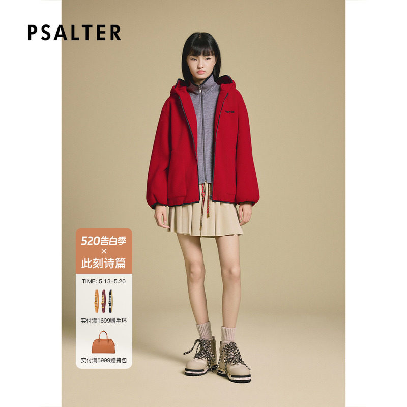 【开门红】PSALTER诗篇宽松网状内衬连帽短外套2025冬款