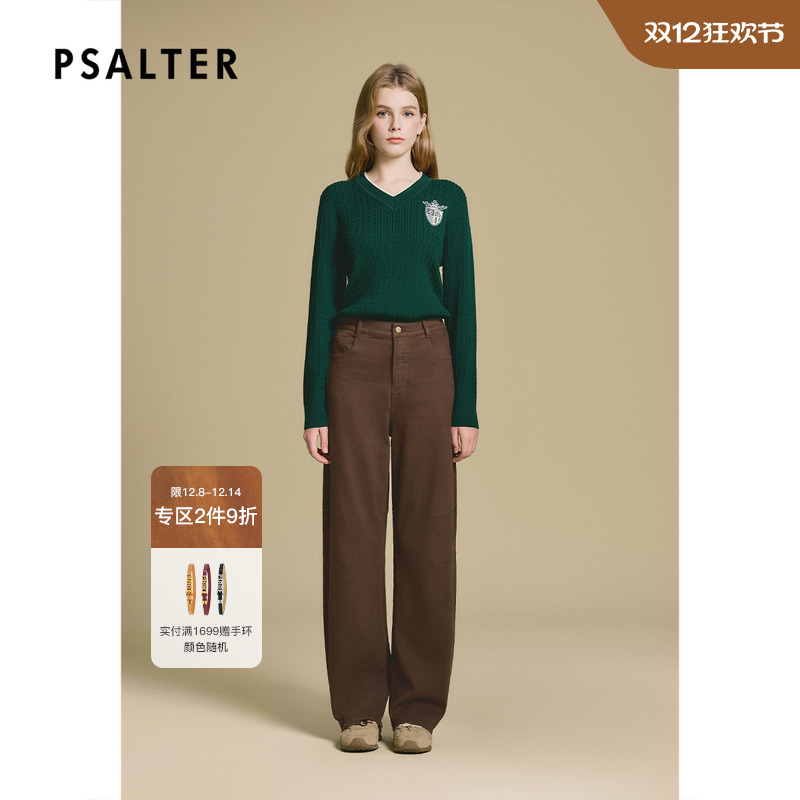 PSALTER诗篇复古美学显瘦双褶弯刀裤休闲女裤2025冬季新款