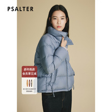 诗篇专选雅丹风零压感鹅绒短羽绒服女2025冬季新款