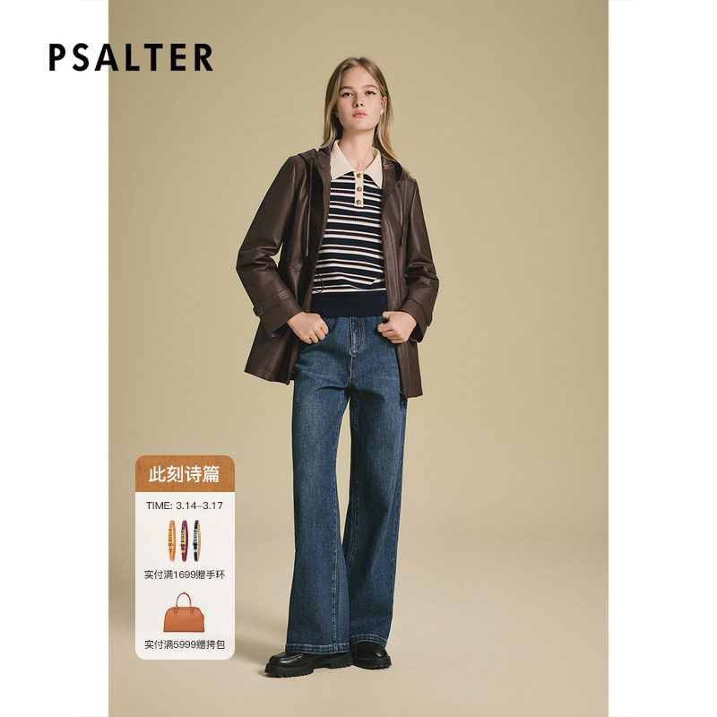 【百搭单皮】专选复古咖啡色抽绳收腰双头拉链皮衣外套