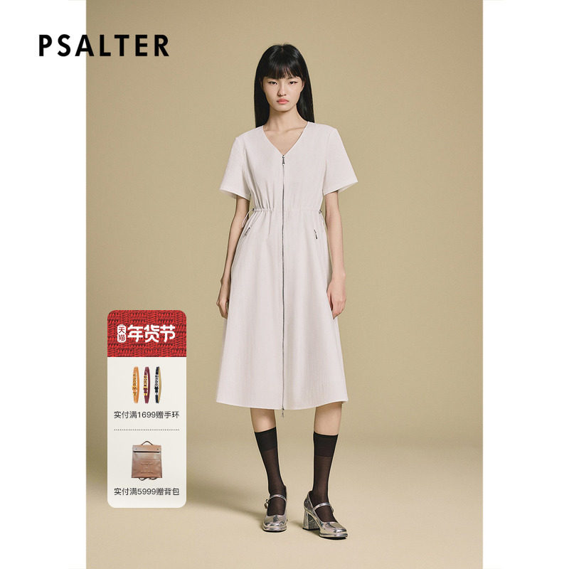 PSALTER诗篇抽绳设计收腰工装风连衣裙2025秋款