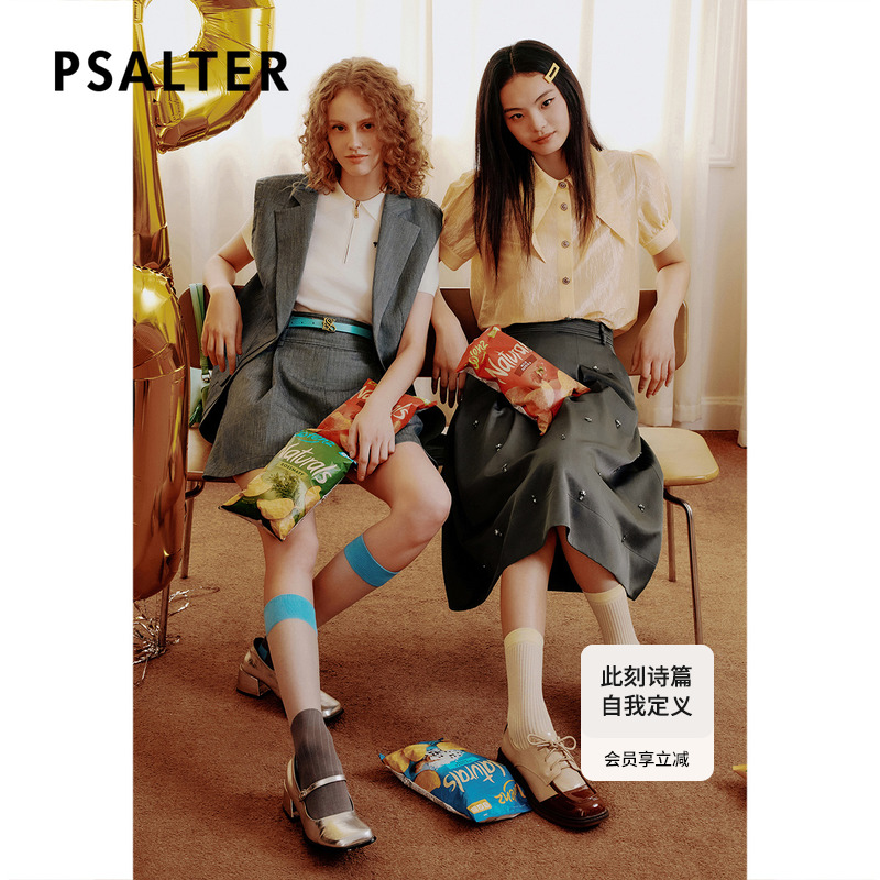 [智性学院风][桑蚕丝]PSALTER诗篇钉钻A字裙半身裙夏款