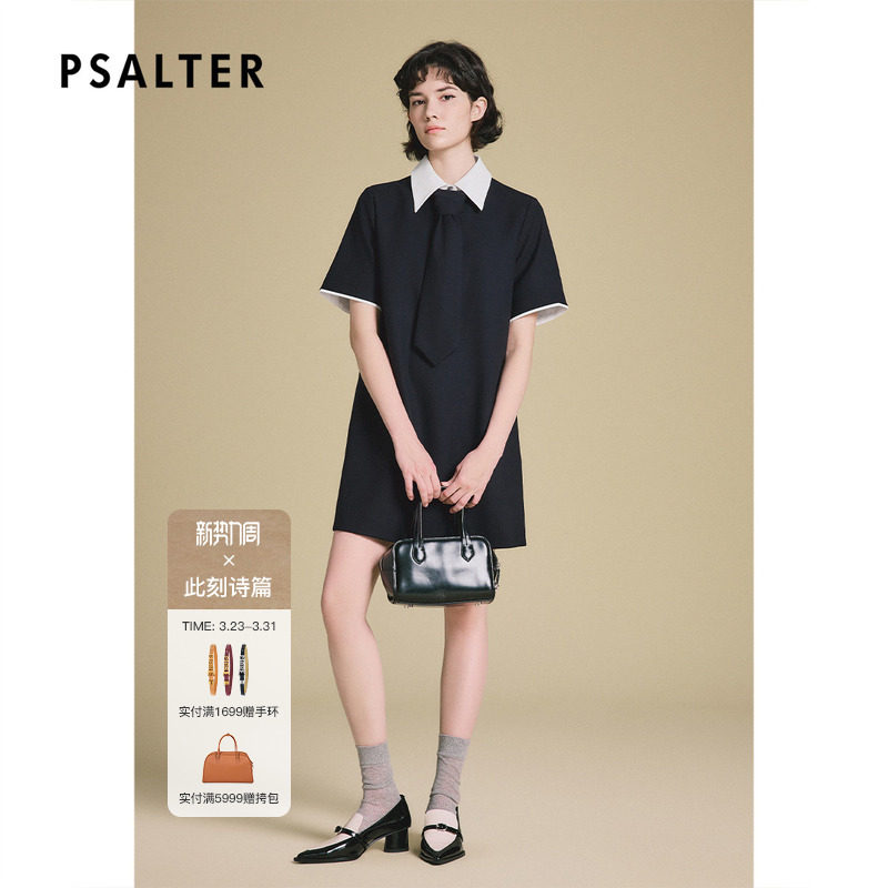 PSALTER诗篇学院风领带拼色翻领短袖直身廓形连衣裙2025春
