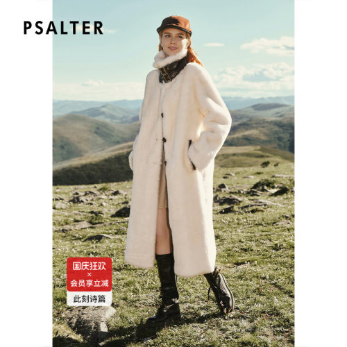 PSALTER诗篇皮毛一体过膝长款大衣皮草外套2025冬款