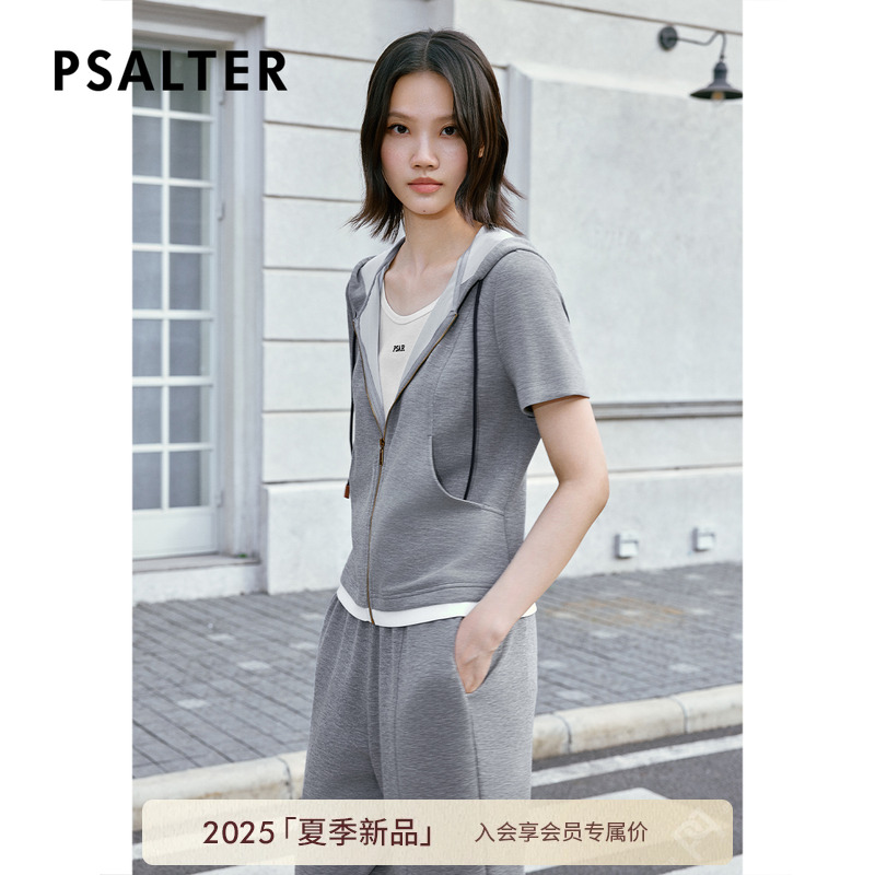 PSALTER诗篇通勤运动风连帽短袖拉链修身休闲外套2025夏季