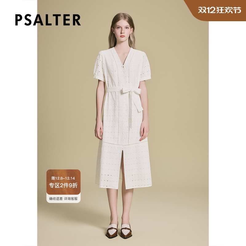 诗篇专选法式V领镂空水溶绣束腰小白裙连衣裙2025夏季新款