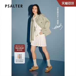 2025夏季 T恤衫 PSALTER诗篇减龄休闲针织截短式 新款 周雨彤同款