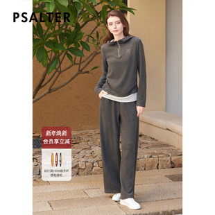 秋 诗篇专选雅丹风系带松紧腰直筒阔腿运动休闲裤 周雨彤同款