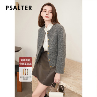 诗篇专选银葱花纱小香风简约圆领复古学院风外套秋款