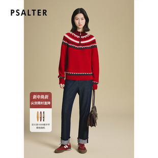 拉链半高领红色针织衫 诗篇专选法式 女2025秋冬款 费尔岛提花