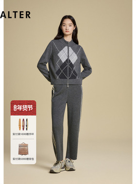 诗篇专选深灰色复古菱形格纹立领拉链休闲针织衫2025冬季新款