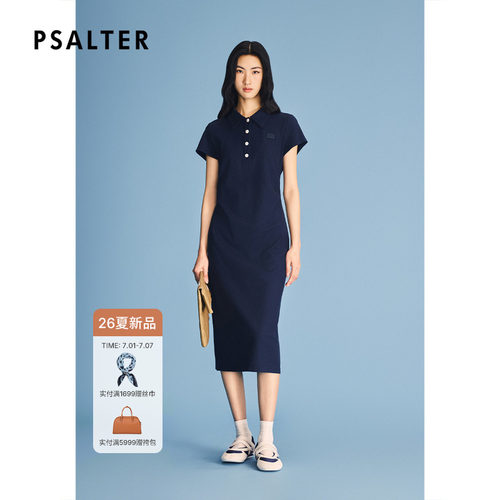 PSALTER诗篇通勤风Polo领长款连衣裙2026夏季新款