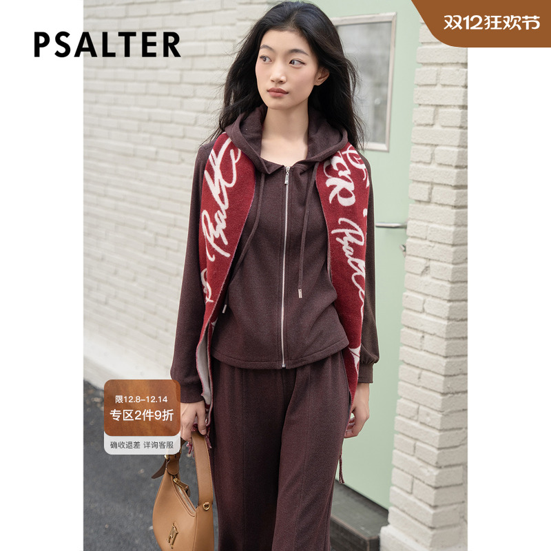 PSALTER诗篇针织学院风休闲运动修身连帽外套冬款