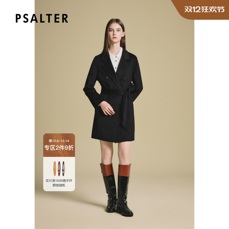 【纯羊绒】诗篇专选气质系带双面羊绒大衣毛呢外套2025冬季新款