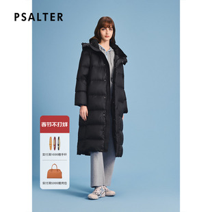 诗篇专选长款过膝加厚中长宽松鹅绒长款羽绒服女2026春季新款