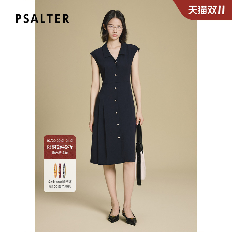 PSALTER诗篇复古减龄V领学院风无袖三醋酸连衣裙2025夏季新款