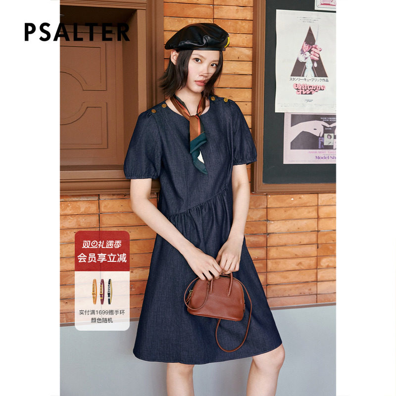 诗篇专选夏季新款宽松廓形泡泡袖圆领A字牛仔连衣裙2025夏季新款