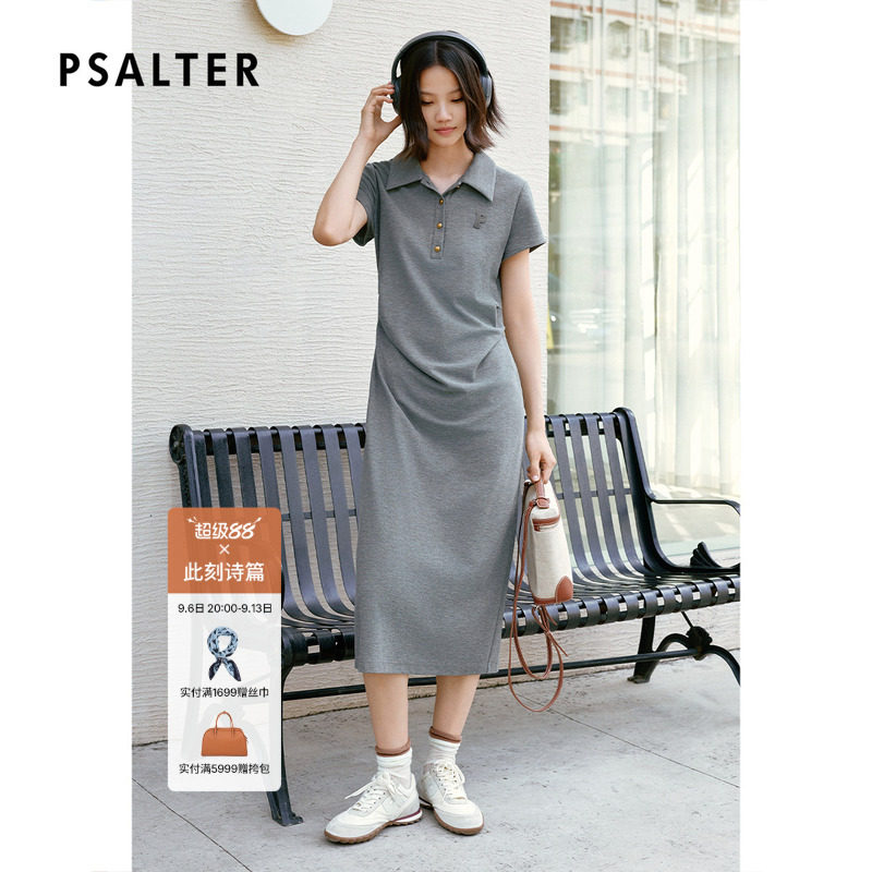 【周雨彤同款】PSALTER诗篇学院polo领修身连衣裙图片