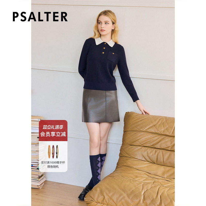 诗篇专选肌理感撞色POLO领藏蓝色复古学院风毛针织衫上衣秋冬