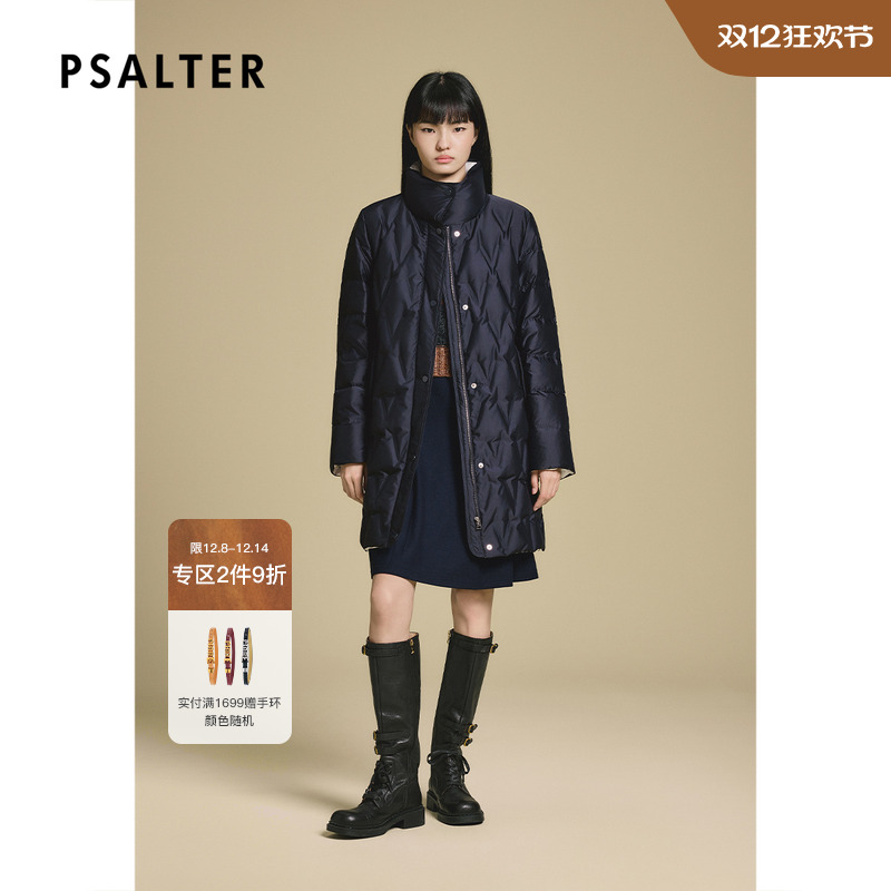 PSALTER诗篇压胶直充防钻绒H型中长款鹅绒羽绒服2025冬季新款