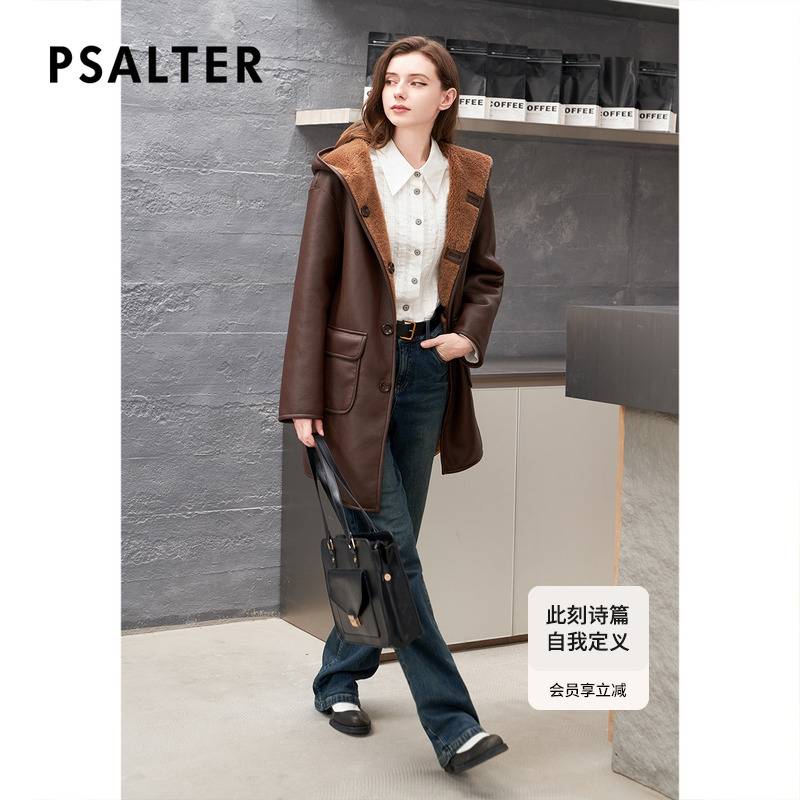 【100%绵羊毛】诗篇专选雅丹风颗粒绒美拉德双面穿大衣外套冬