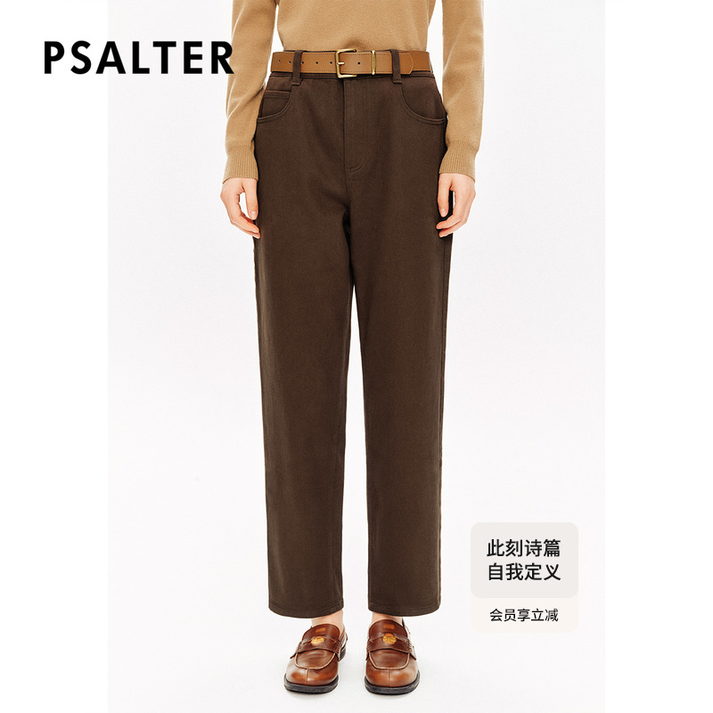 PSALTER诗篇复古简约美拉德抓绒牛仔萝卜裤裤休闲裤冬款