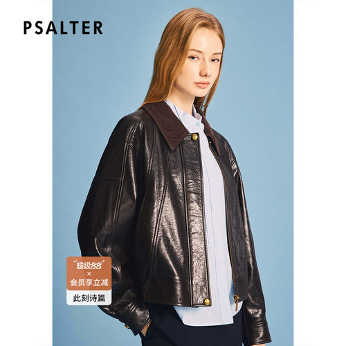 【精英松动】PSALTER诗篇复古时尚油蜡皮夹克外套2026春季新款