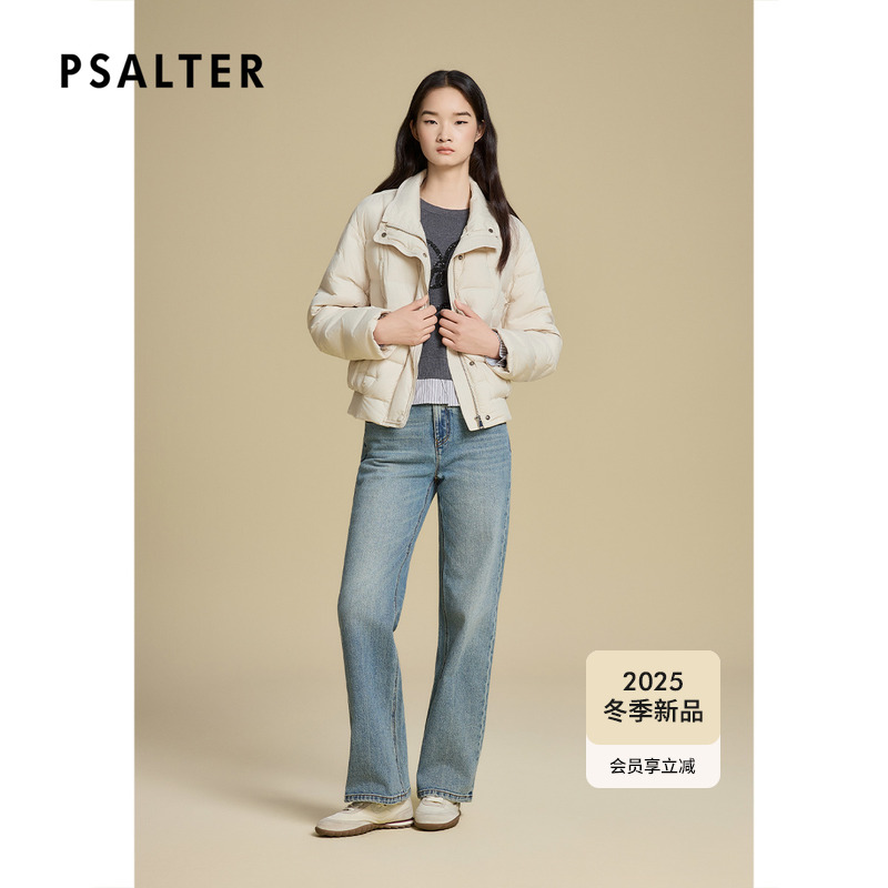 诗篇专选短款直冲压胶双层工艺轻薄感羽绒服2025冬季新款