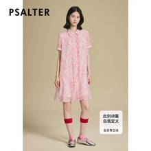 诗篇专选醋酸桑蚕丝混纺印花减龄衬衫连衣裙2025夏季新款