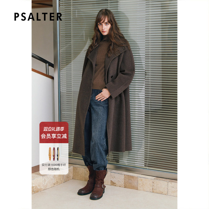 诗篇专选羊毛骆驼绒立领减龄双面呢大衣长款毛呢外套2025冬季新款