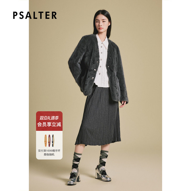 诗篇专选一手长V领H廓形桑蚕丝填充内胆水貂皮草外套2025新款