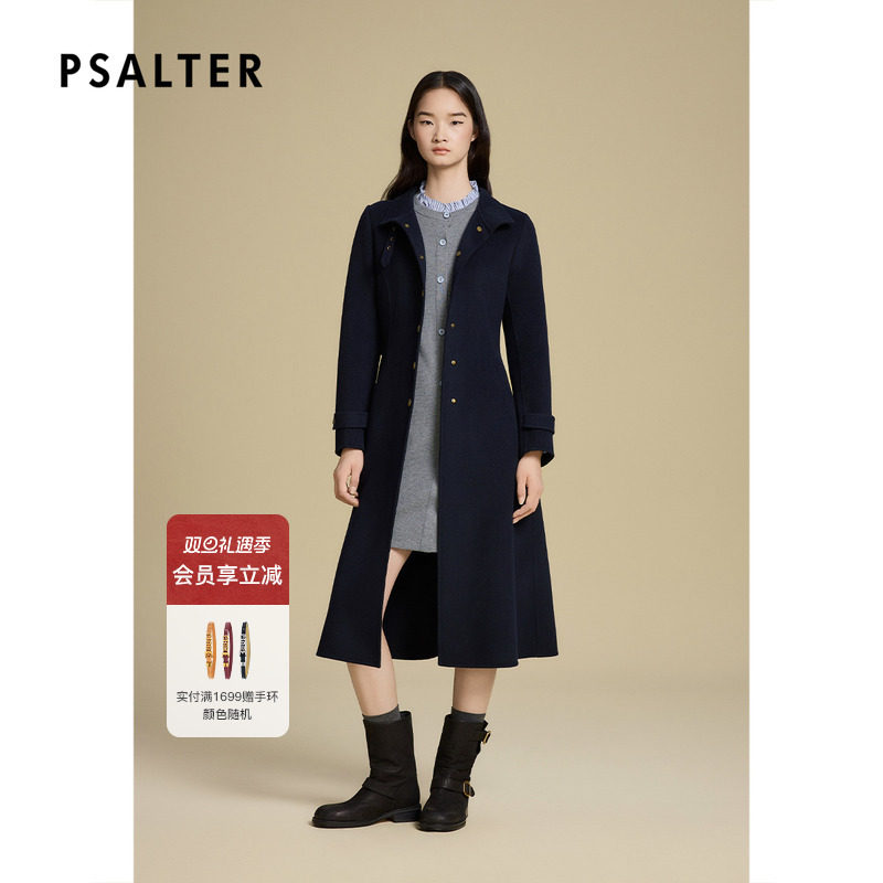 诗篇专选双面大衣女长款赫本风羊毛呢子外套2025冬季新款