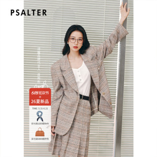 【周雨彤同款】PSALTER诗篇显瘦打底衫上衣吊带背心2026夏季新款