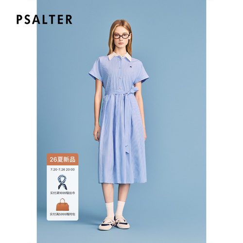 PSALTER诗篇时尚撞色翻领条纹衬衫连衣裙2026夏季新款