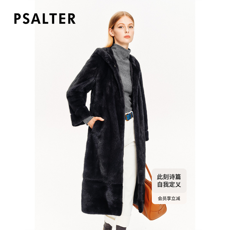 【整貂】PSALTER诗篇水貂毛剪绒高低毛连帽大衣皮草冬款
