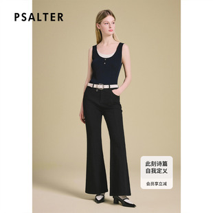 新款 背心女2025夏季 假两件设计半开胸圆领修身 PSALTER诗篇叠穿式
