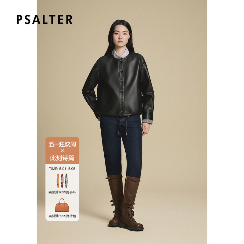 诗篇专选复古格纹拼接减龄休闲圆领皮衣女夹克