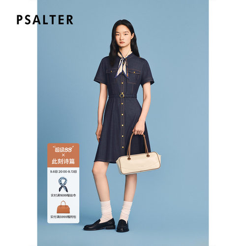 PSALTER诗篇复古显瘦工装牛仔连衣裙2026夏季新款