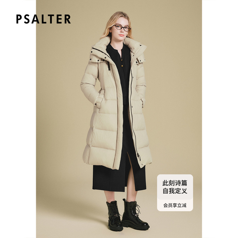 诗篇专选轻柔连帽修身防风防水羽绒服冬款