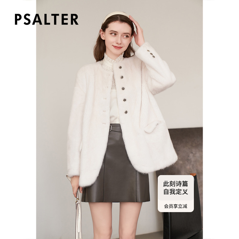 【整貂】诗篇专选雅丹风水貂毛复古千金风圆领减龄外套皮草冬