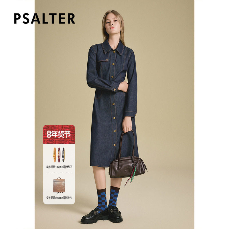诗篇专选学院风腰带A型醋酸牛仔连衣裙2025秋款