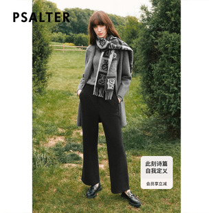 羊毛双面呢大衣毛呢外套冬款 PSALTER诗篇格雷系简约中长款